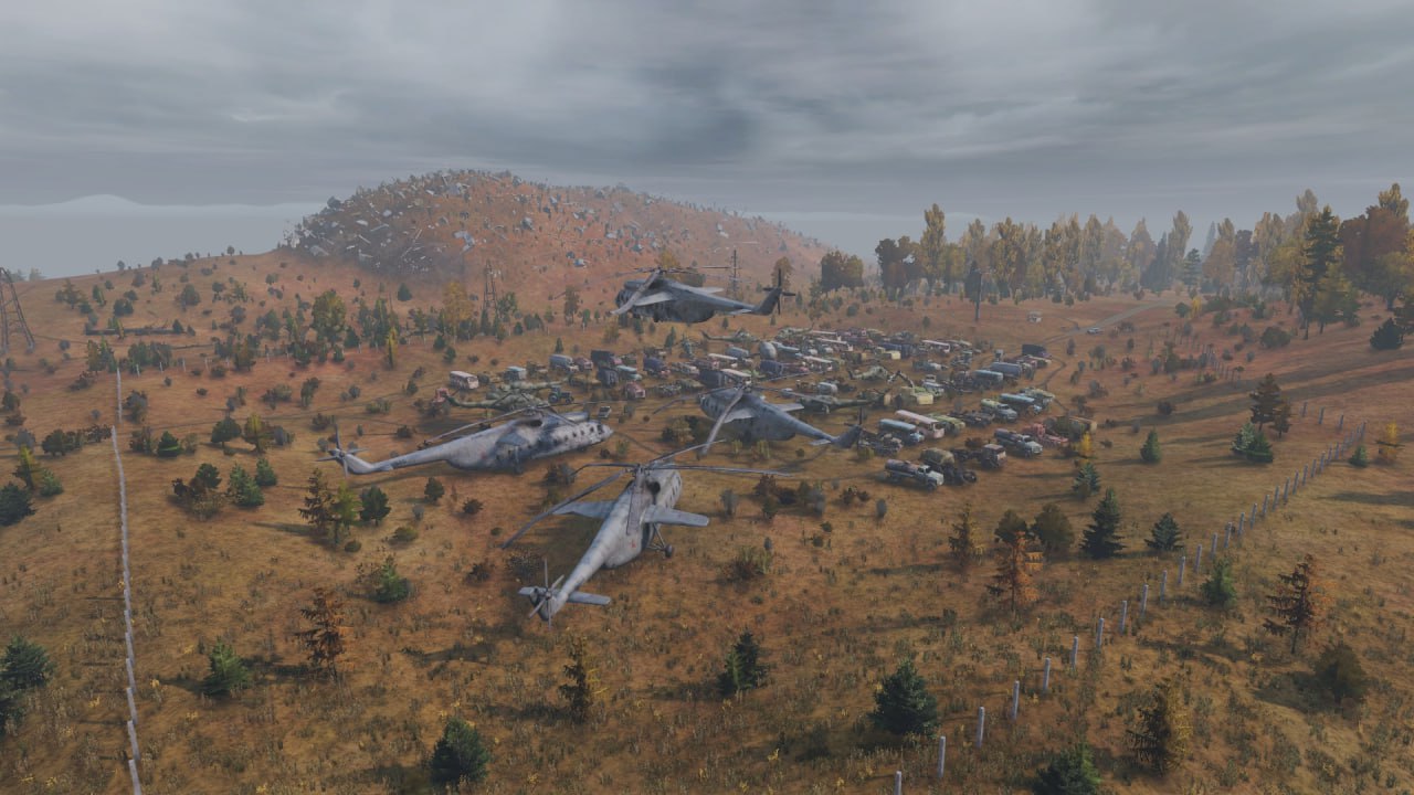 Свалка техники AOD